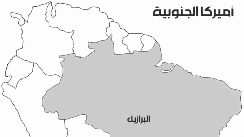 حزب الله في أميركا اللاتينية: التحريض على وقع أزمات المنطقة