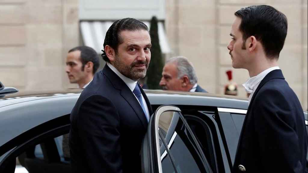 ‎هل إستسلمَ الحريري؟