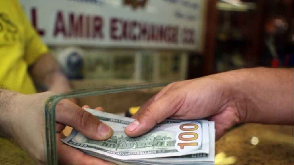 تعديل سعر الصرف الرسمي ليس الحل