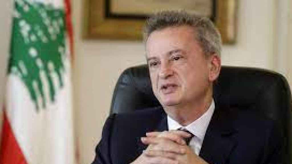 سلامة يستكمل سيناريو دفن التدقيق الجنائي