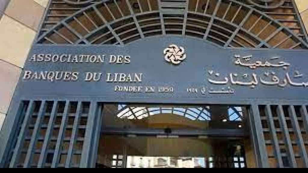دولارات «فريش» من المصارف إلى الإعلام