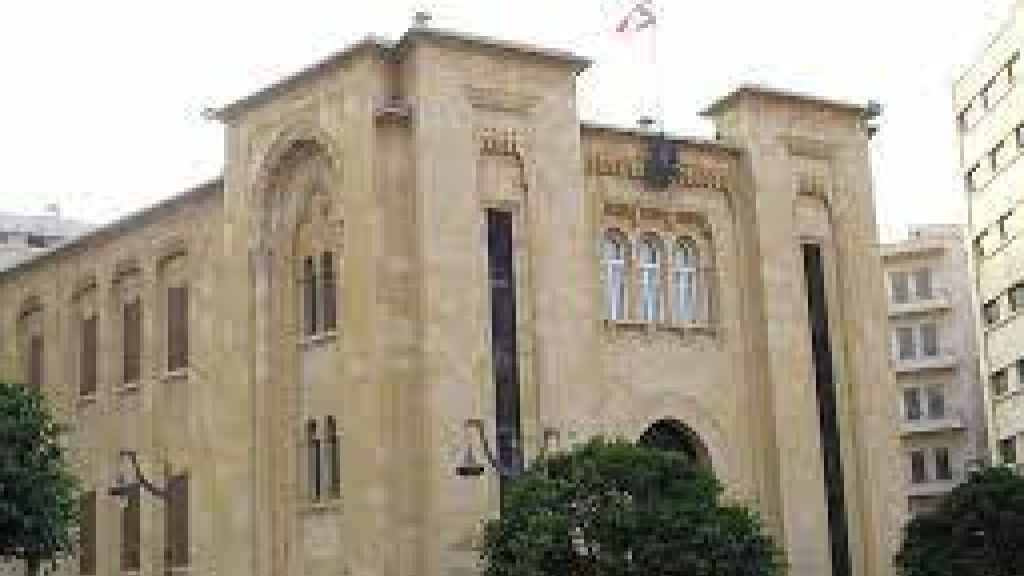 العريضة النيابية تفتح دورة إستثنائية لمجلس النواب قبل استكمالها