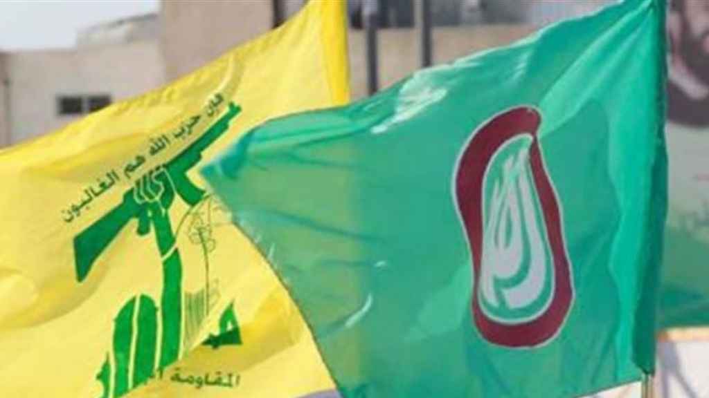سقوط 