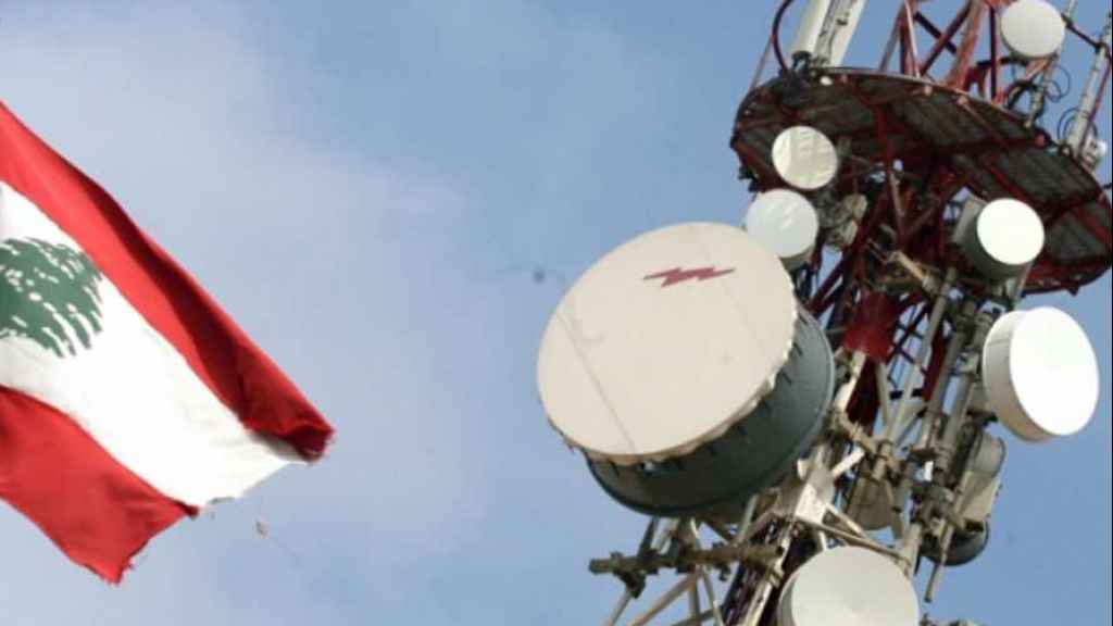 رفع أسعار الاتصالات مؤجّل… فماذا عن الانترنت؟