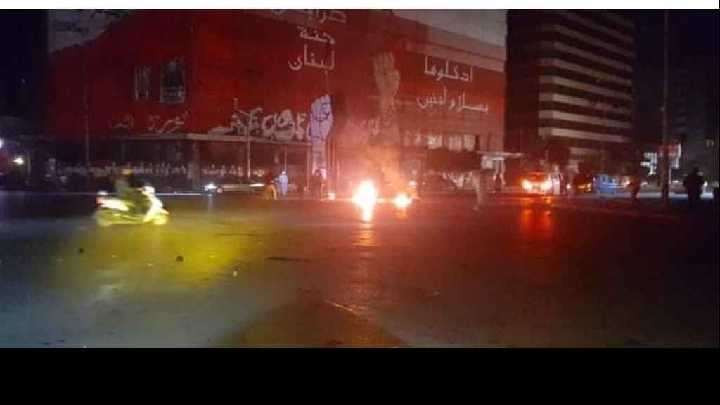 ليلُ طرابلس يشتعل.. احتجاجات وقطع طرقات!