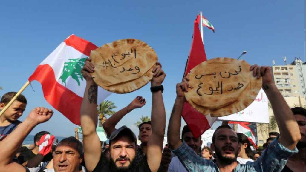 هل اقترب لبنان من نادي الدول الفاشلة؟