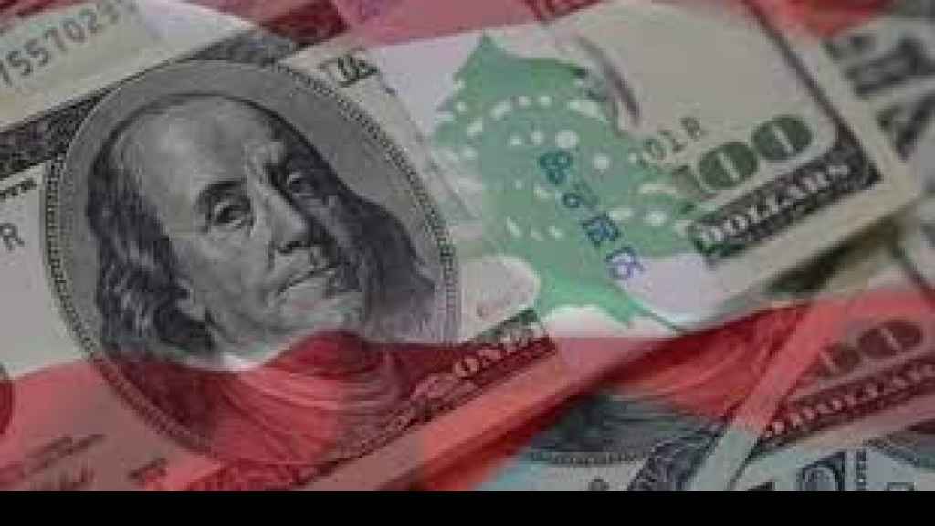 قفزة الدولار تنعكس جنوناً شاملاً للأسعار.. وجمود المساعي يفاقم تداعيات تعطيل الحكومة