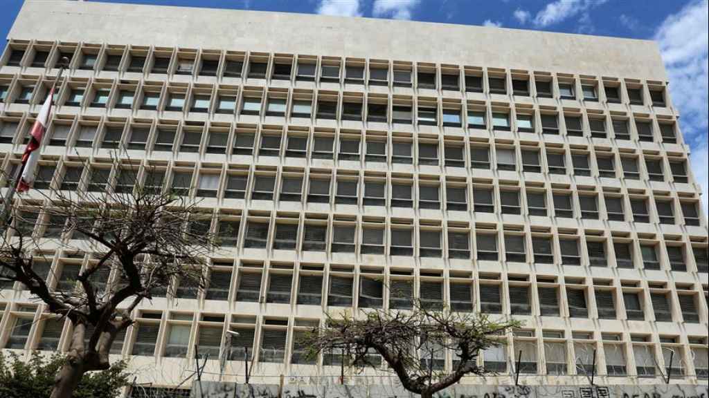 صندوق النقد لم يطلب التدقيق الجنائي