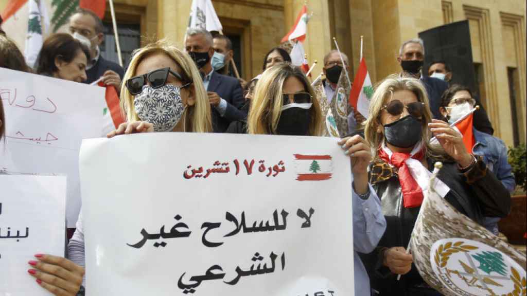 الفتنة نائمة في حضن الإنهيار!