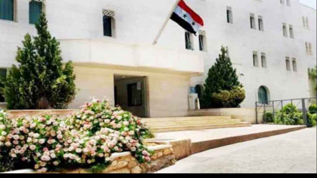 وفد من 