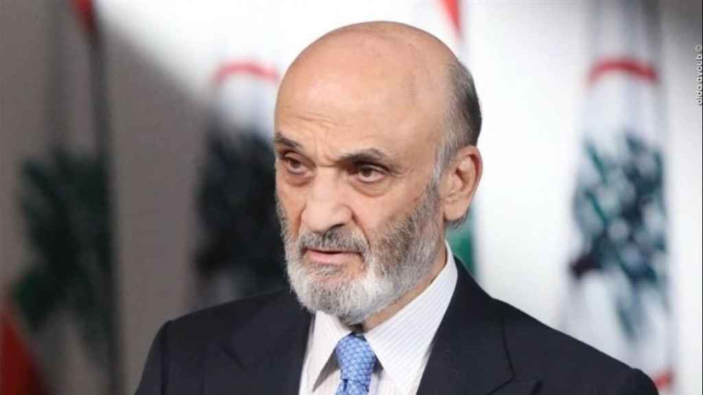 علامات إستفهام حول كلام جعجع