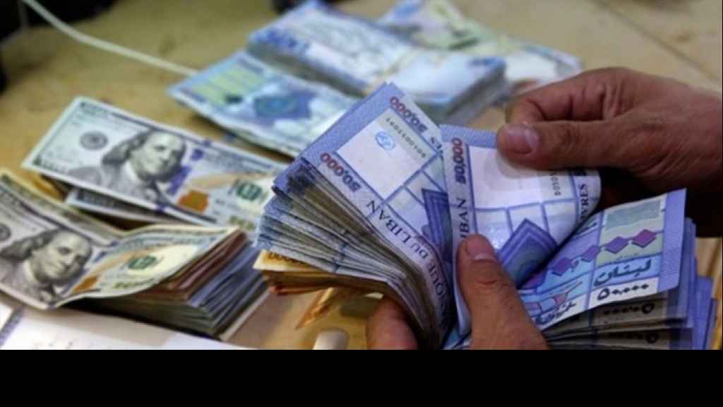 دولار السوق السوداء يواصل الإنخفاض!