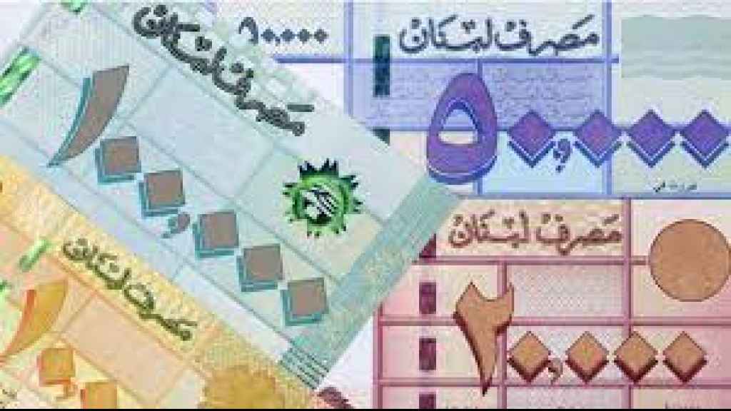 طلب مصطنع على الليرة: «سعدنات» السياسة النقدية