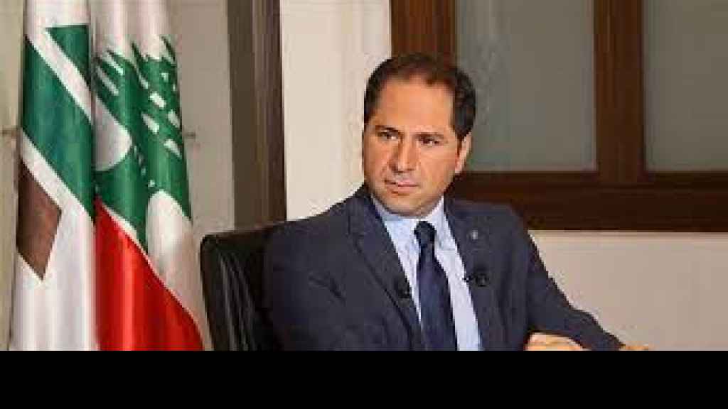  الجميّل تعليقاً على بيان أمل وحزب الله: بعد ناقص تربحونا جميلة