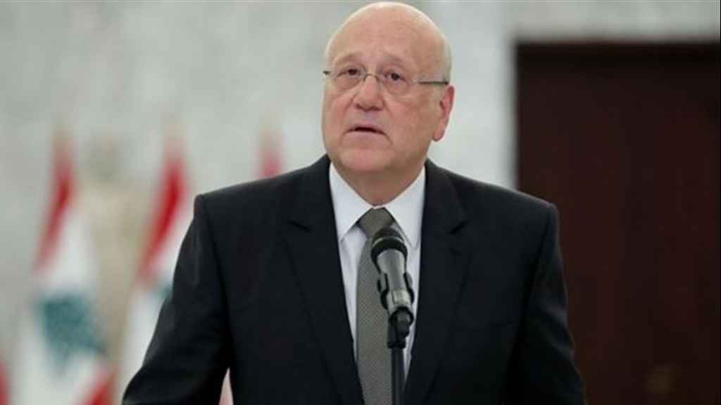 ميقاتي:  بدأنا بإعداد مشروع الموازنة وسيكون جاهزا نهاية الأسبوع