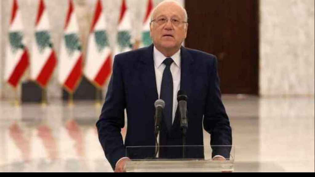 حكومة... بأي حال عدت يا حكومة؟