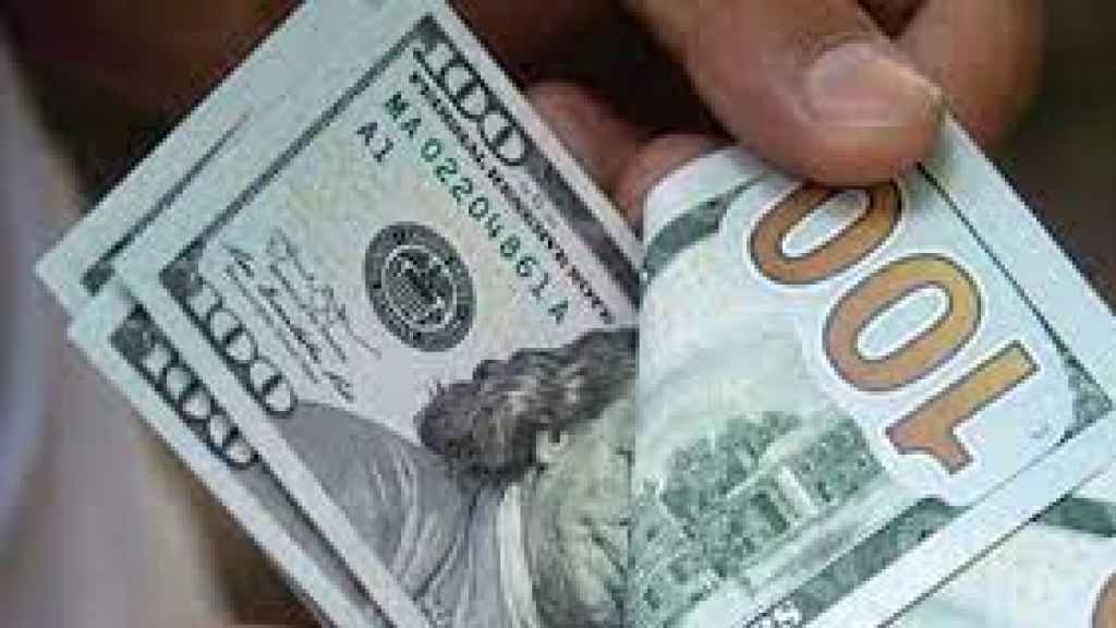 هكذا سيكون الدولار خلال الأيام القادمة
