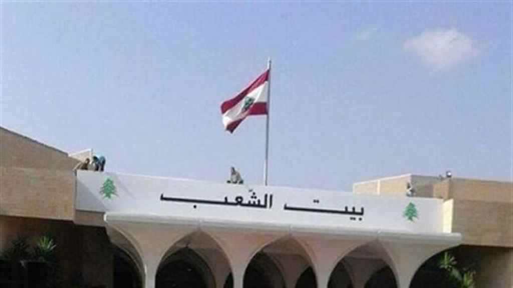 رئاسة الجمهورية تنفي تدخل الرئيس عون في اختيار مرشحي التيار للانتخابات النيابية