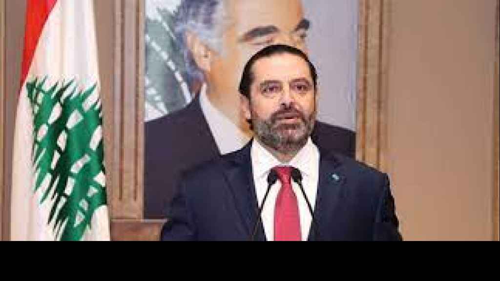 زعيم السنّة في بيروت لإعلان «إقصاء» نفسه؟
