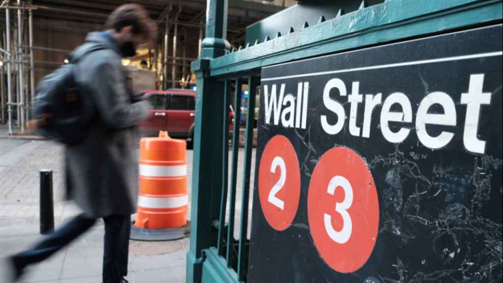 العمل الخيري في خدمة Wall Street