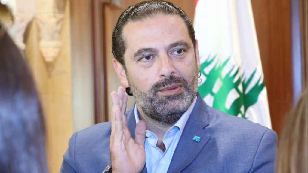 الحريري يحسم: لن نشارك في الانتخابات