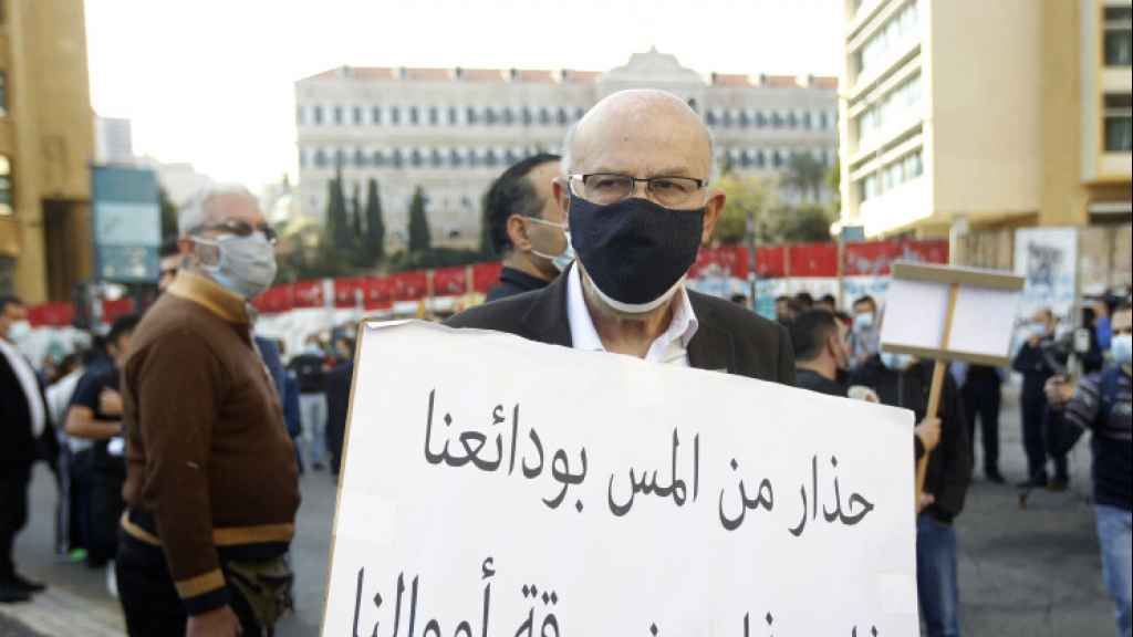 لأ مش اقتصاد ريعي.. اقتصاد هدر ونهيب