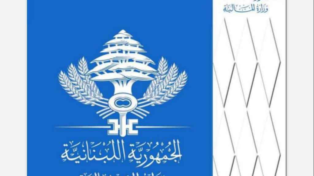 موازنة «الانقاذ»: العجز 30 % بلا حماية اجتماعية