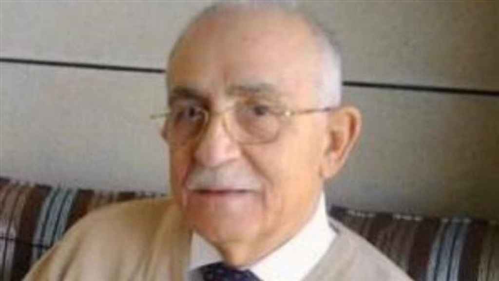 الموت يغيّب والد نائب رئيس الحزب الديمقراطي اللبناني