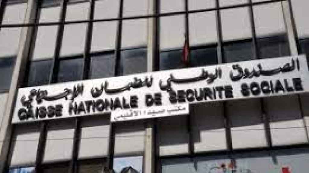 هشّموا الضمان الاجتماعي... بعدما همّشوه!