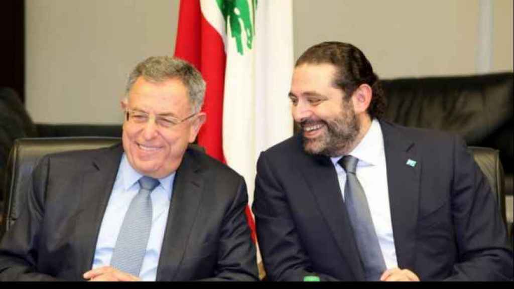 الحريري بين طرح توسيع العزوف وتولي السنيورة مكانه