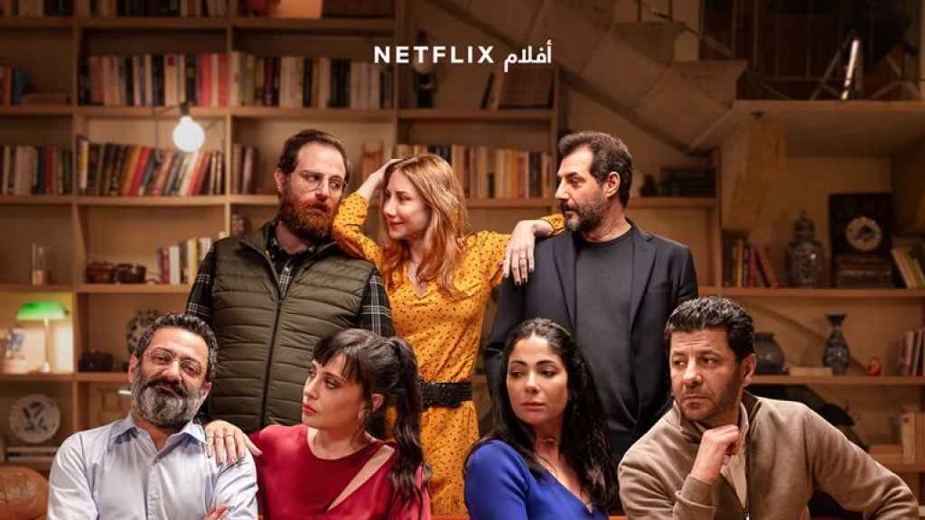 فيلم “أصحاب ولا أعز” … جدال غريب وتشويه لأسباب غامضة!!
