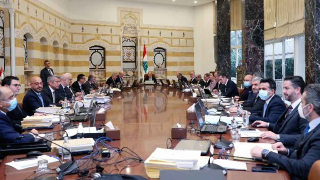 موازنة 