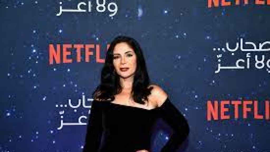 كان شرف العرب بين ساقين أصبح اليوم في شِنتان منى زكي