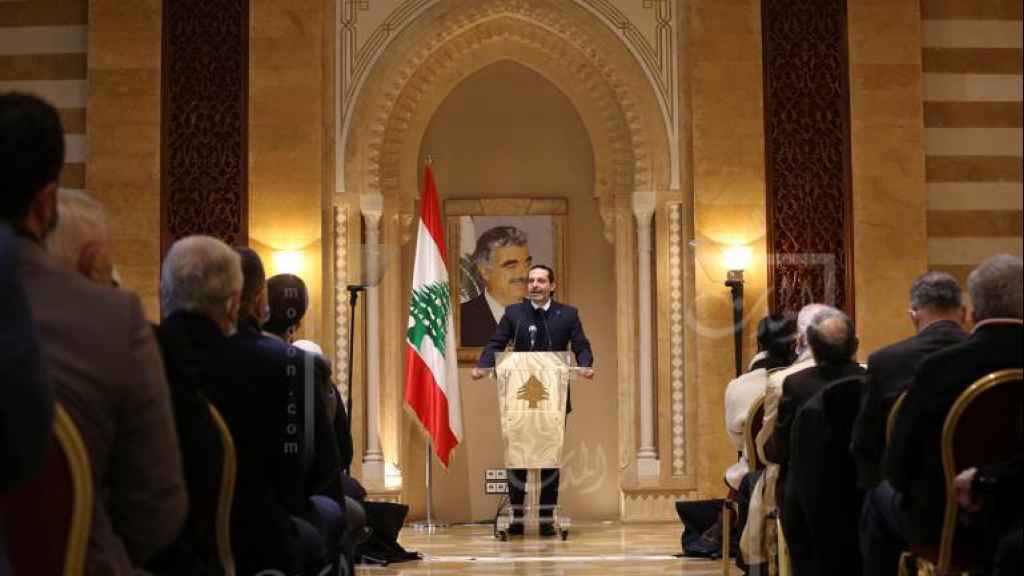 بيروت وتنحّي الحريري.. درس سياسي للجميع