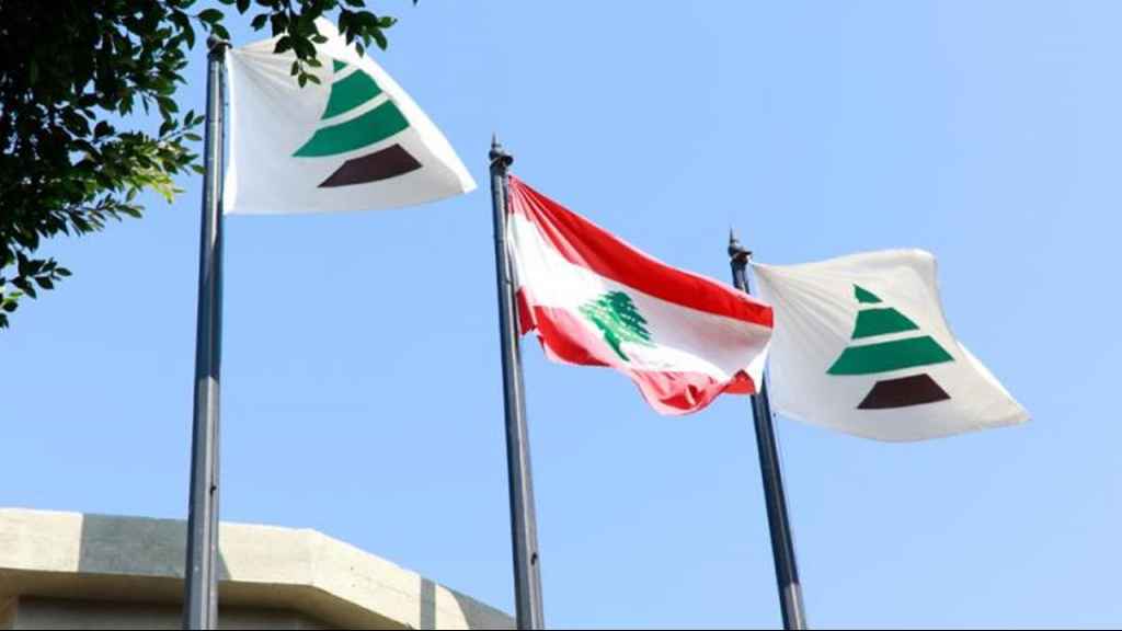 الكتائب عن قرار الحريري: خطوة شجاعة!