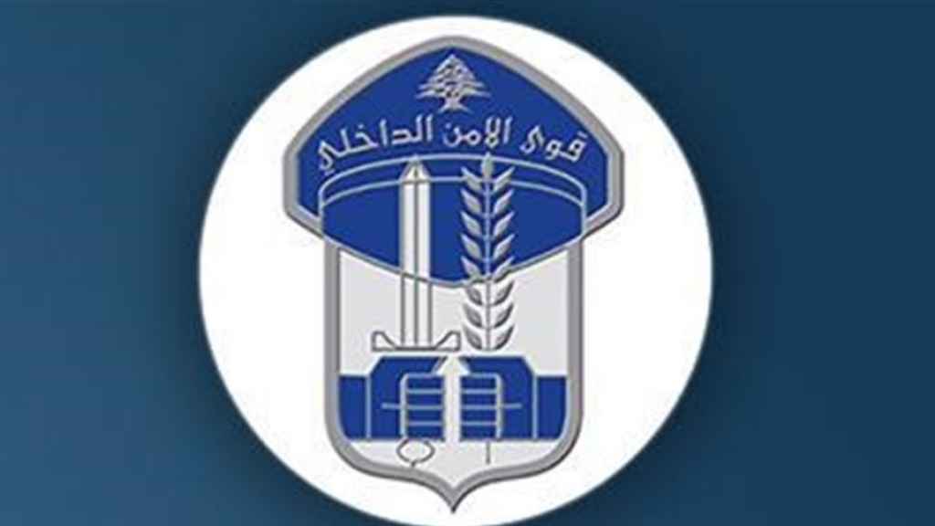 قوى الأمن: حذار التجول في هذه المناطق