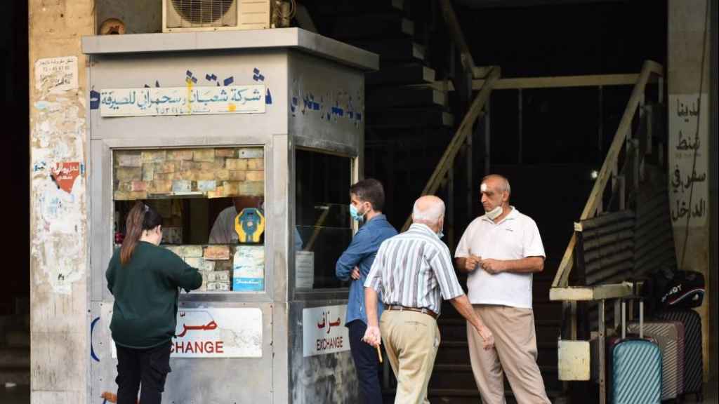 توحيد سعر الصرف حل واحد لـ