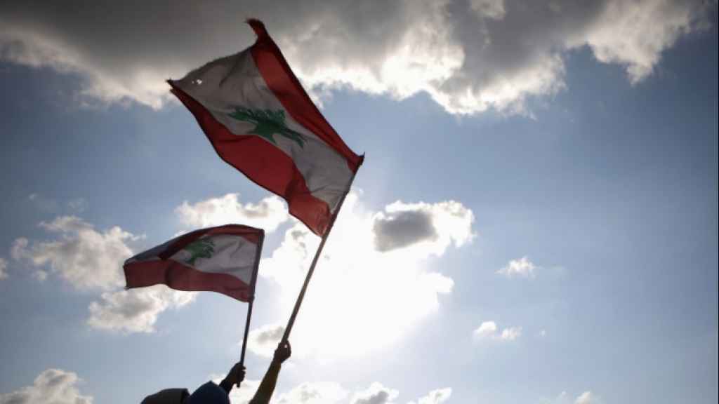 مصادر سياسية مسؤولة: مخاوف جدية من أن يفلت لبنان من أيدي أهله قبل الانتخابات