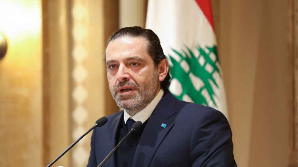 شظايا قنبلة الحريري «العنقودية» غطّت مساحة لبنان؟