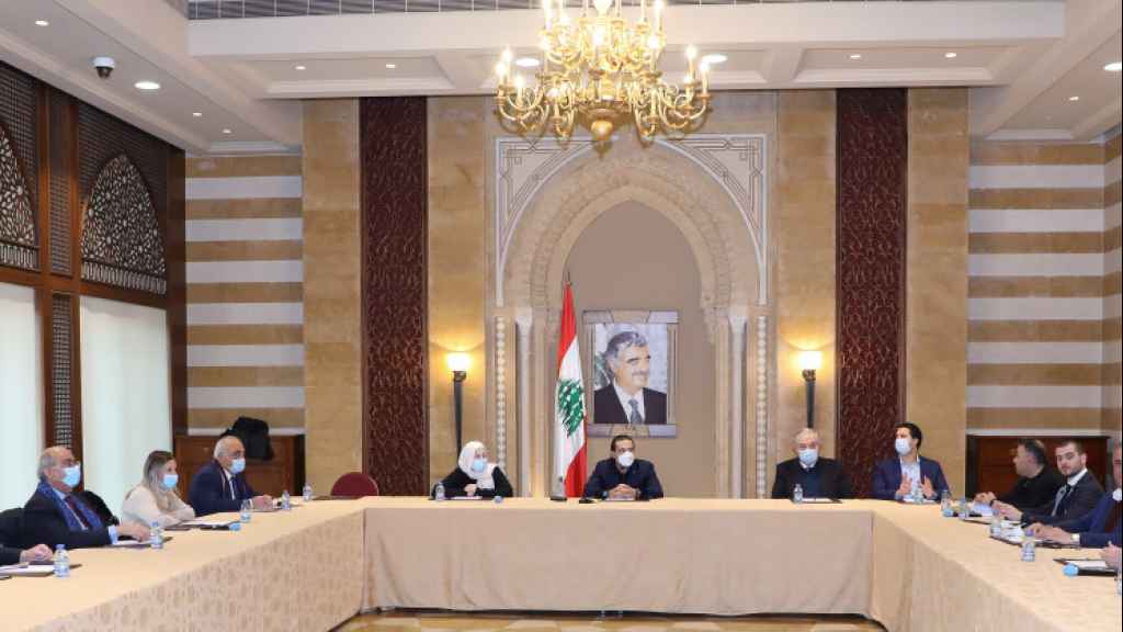 هل يستقيل نواب «المستقبل» من المجلس النيابي؟