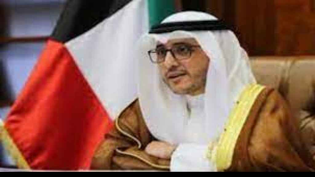 وزير خارجية الكويت: تلقينا رد لبنان على المبادرة الخليجية وسيتم درسه