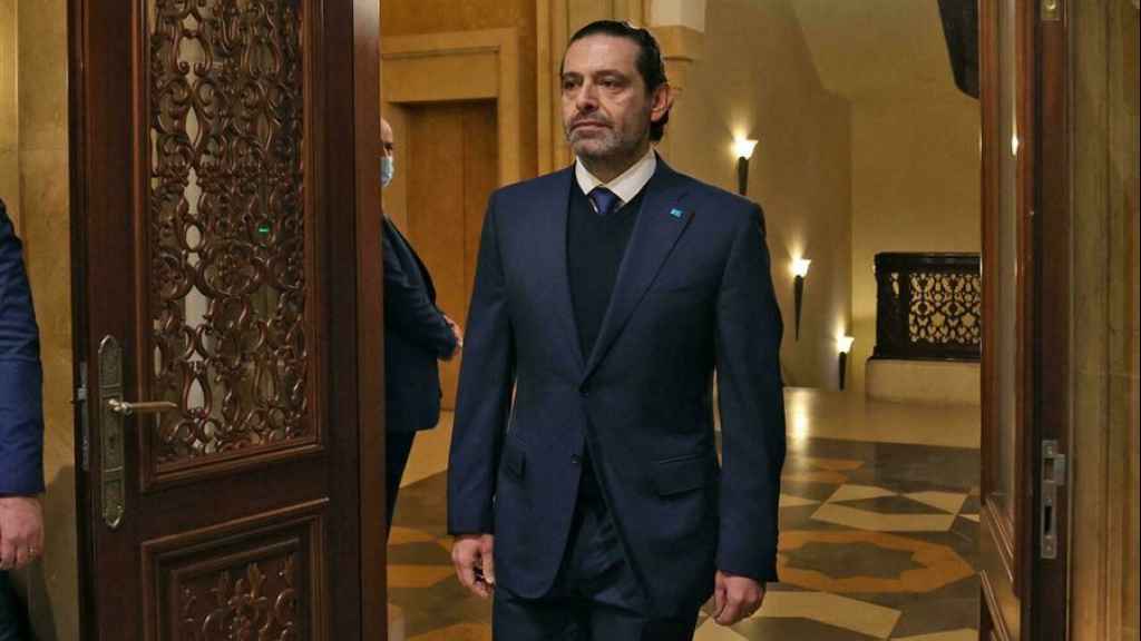 الحريري 