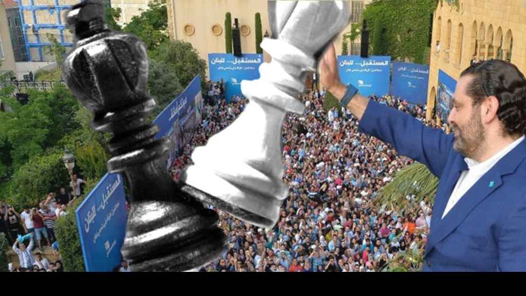 السنّة لـ
