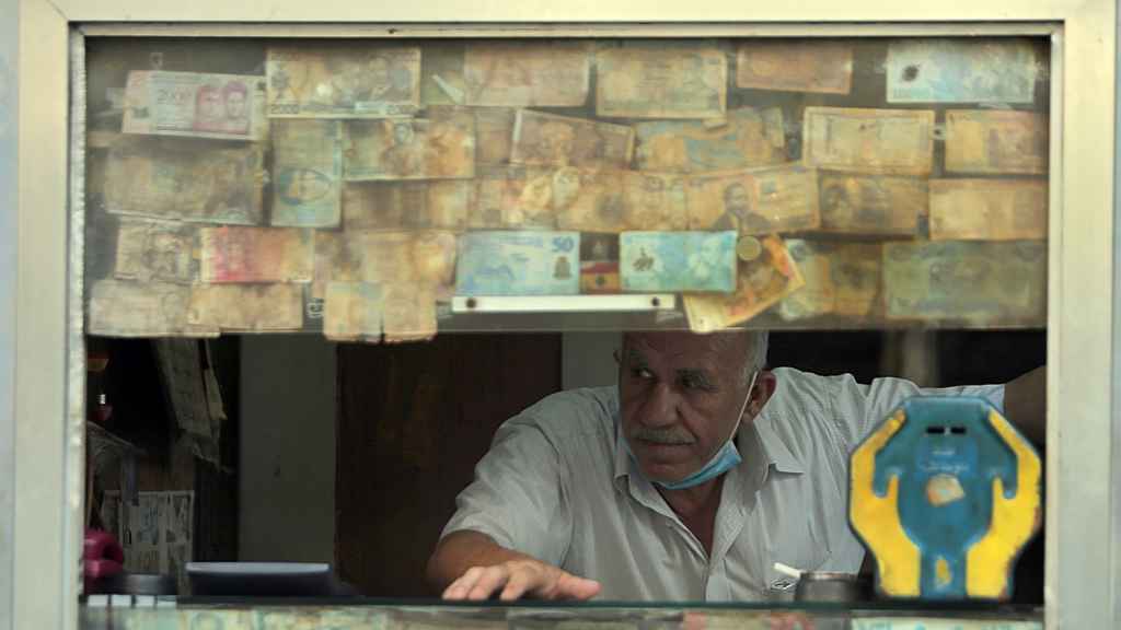 صندوق النقد للحكومة: هيك ما ماشي الحال