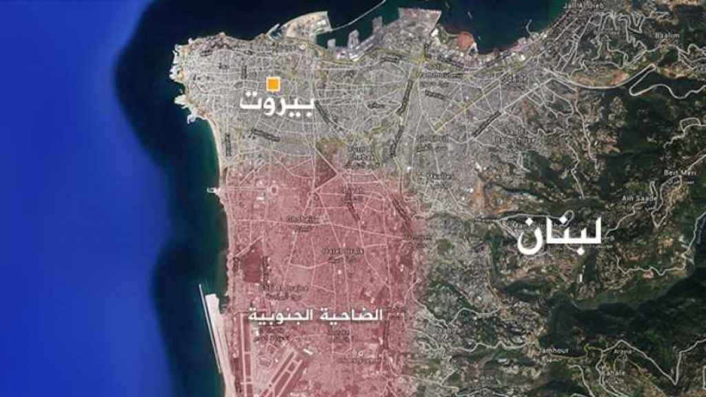 حزب الله يتحدى الدولة وينظم مؤتمراً ضد البحرين
