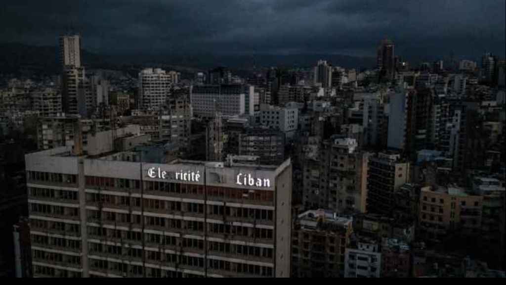 لبنان وسط زحمة تقاطعات دولية: متى الترسيم والكهرباء؟