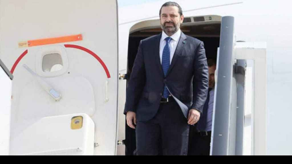 الحريري عاد إلى أبو ظبي