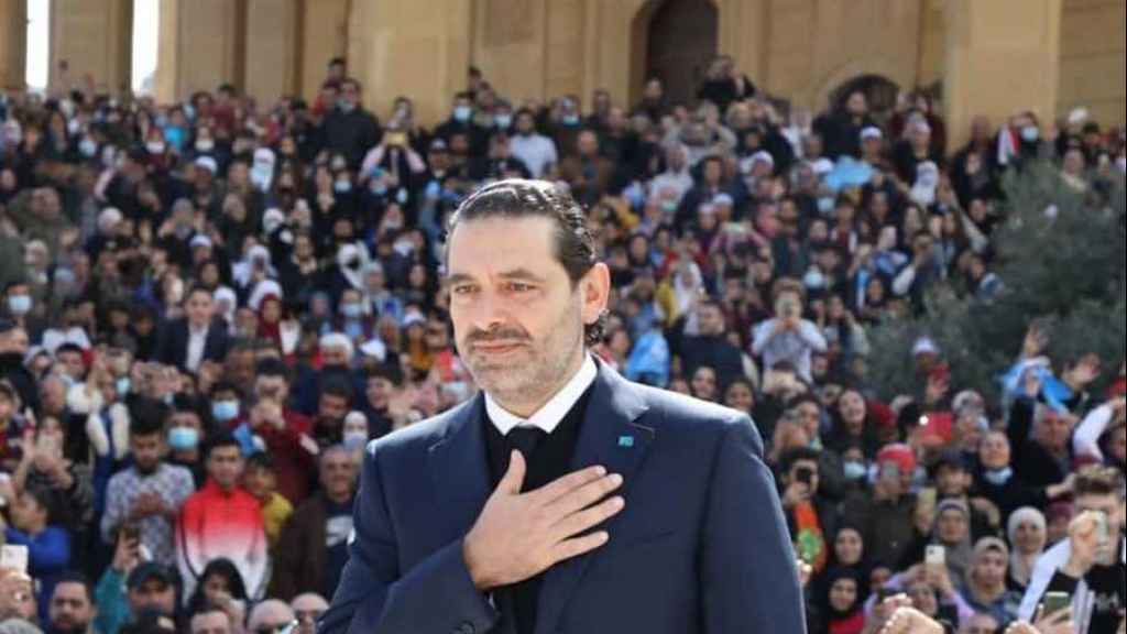 الحريري يحدد مدة 