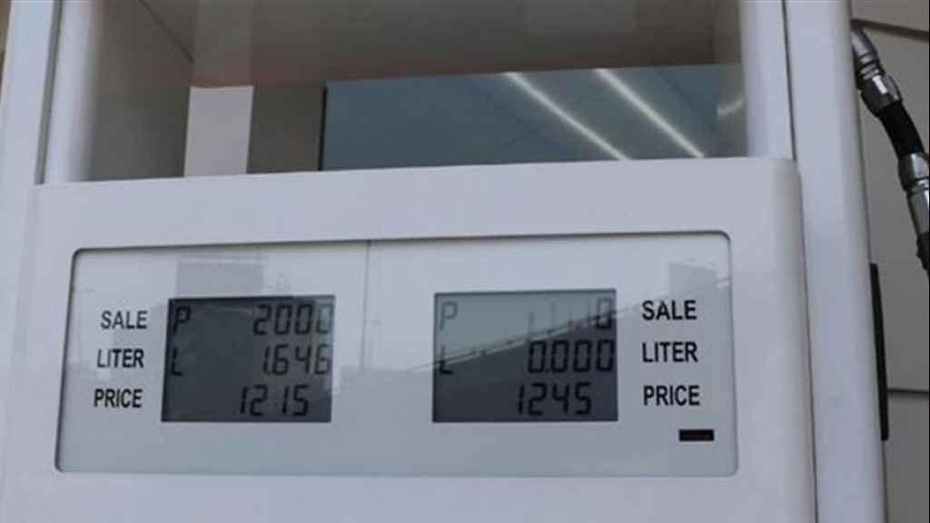 إنخفاضٌ في أسعار المحروقات!