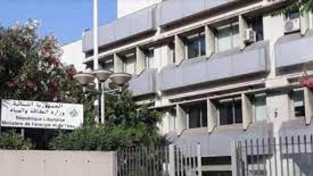 بالوثائق والأرقام... خطة الكهرباء 